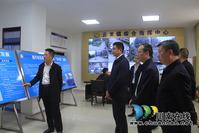 肖刚率队到泸县云龙镇调研乡镇行政区划和村级建制调整改革“后半篇”文章工作(图1)