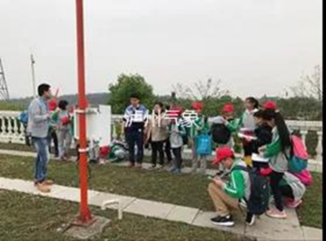 泸州3.23世界气象日系列活动火热进行中！(图14)