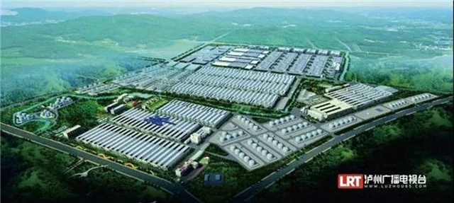 总投资约245亿!泸州这10个项目被列入省重点(图4) 总投资约245亿!泸州这10个项目被列入省重点(图4)