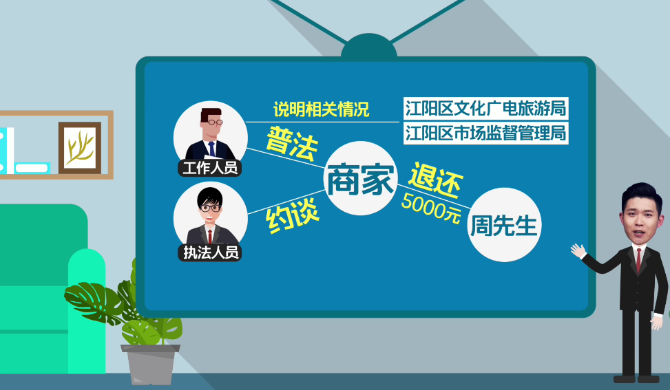 泸州11岁孩子玩游戏偷花父母血汗钱，还删除了消费记录(图3)