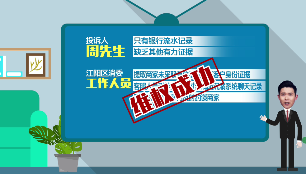 泸州11岁孩子玩游戏偷花父母血汗钱，还删除了消费记录(图4)