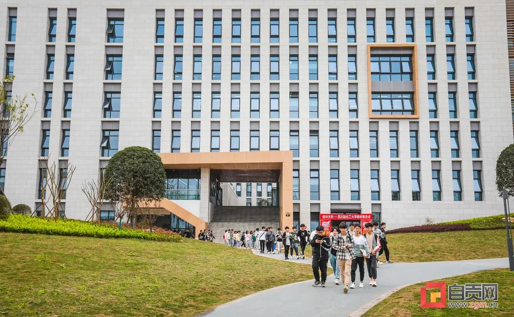 最美还是本部！四川轻化工大学李白河校区正式启用(图13)