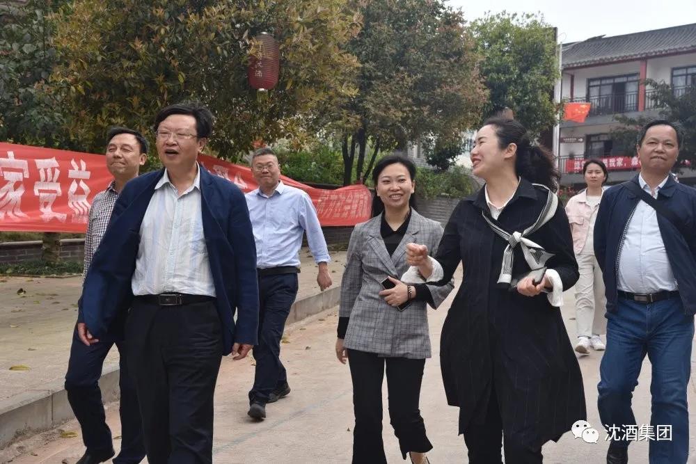 泸州市政协副秘书长黄辉一行调研中国沈酒庄(图1)