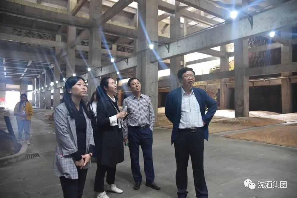泸州市政协副秘书长黄辉一行调研中国沈酒庄(图6)