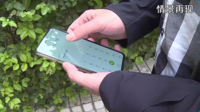合江：买到过期药索赔10倍未果，消委会扎起获赔超66倍！(图2)