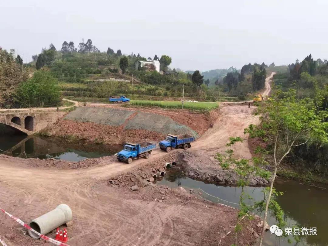 自贡荣县投入2.5亿修路，看看有你的老家吗？(图1)