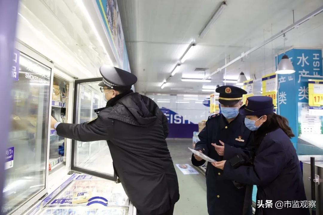 销售不合格冷链食品！宜宾这些店被查！(图1)