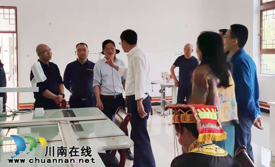 泸州市委统战部调研水潦彝族乡统战和民族宗教工作(图1)