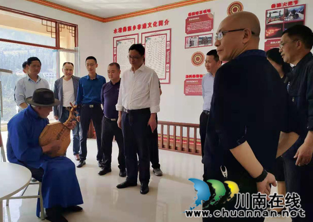 泸州市委统战部调研水潦彝族乡统战和民族宗教工作(图4)
