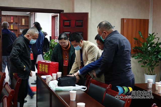 泸州市作家协会召开党支部党员大会　选举李明政为党支部书记(图2)