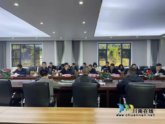 广安市自然资源和规划局到叙永交流考察镇村规划工作(图1)