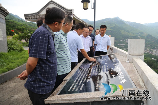 九三学社泸州市委社会服务：凝心聚力谋服务，同心同行担使命(图1)