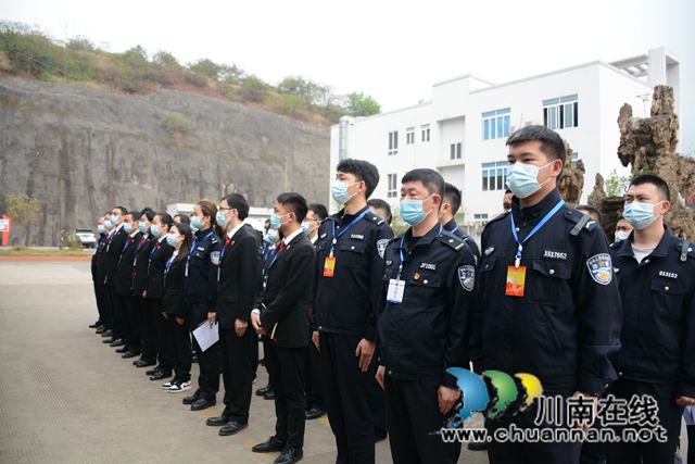 古蔺县法院干警到警示教育基地开展警示教育活动(图1)