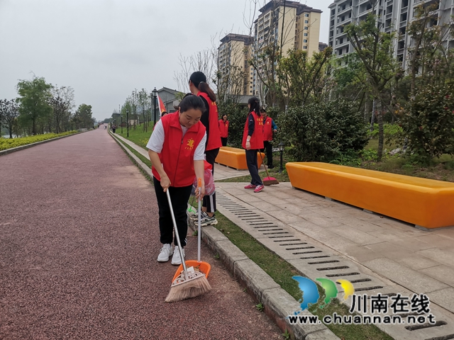泸县残联党支部开展环境保护与健康生活主题志愿服务活动(图3)