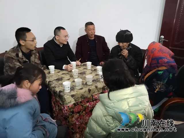 叙永县水潦彝族乡：山乡两姐妹家境遇困，爱心企业倾情帮扶(图1)