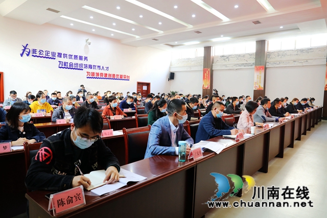 龙马潭区：92个村（社区）新当选党组织书记集中学党史　汇聚力量增强本领走向未来(图3)