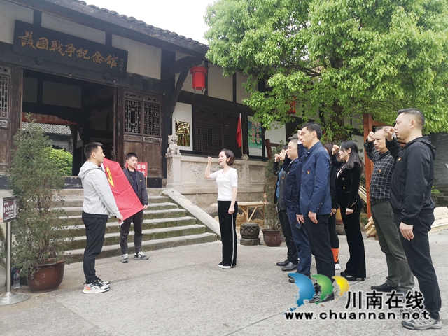 重温红色记忆，汲取精神力量！龙马潭区机关事务办党支部开展主题党日活动(图2)