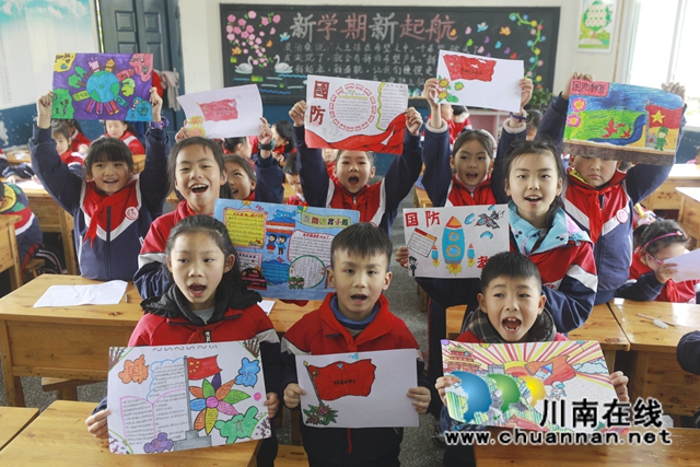 龙马潭区泸化小学：讲好“青林”故事，传承红色基因(图6)