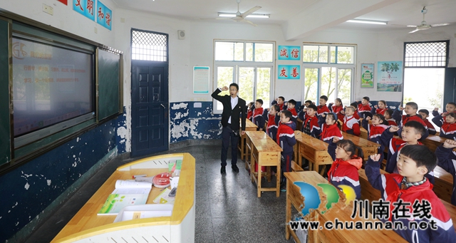 龙马潭区泸化小学：讲好“青林”故事，传承红色基因(图10)