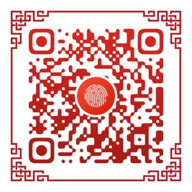 内江人看自贡灯会，与自贡市民同享优惠！(图2)