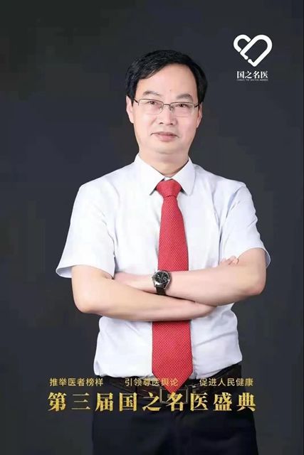 认真、帅气、知识渊博……这位院长你一定要认识！(图2)