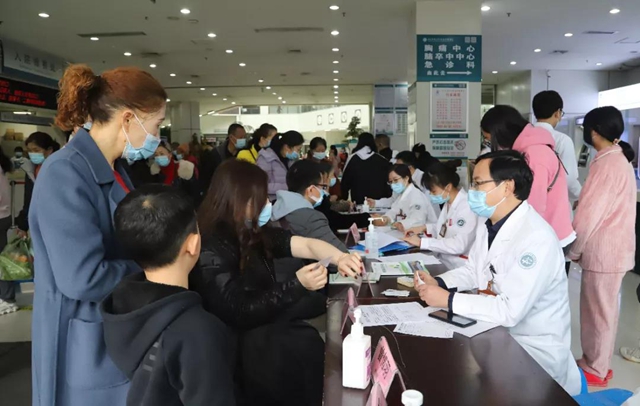 西南医大中医院：连续5天！免费看这些病？