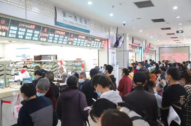 西南医大中医院:连续5天!免费看这些病?(图3) 西南医大中医院:连续5天!免费看这些病?(图3)