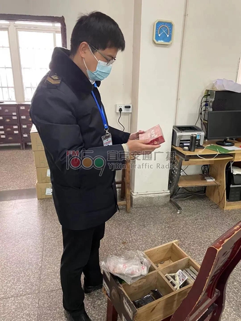 使用过期多年的药品！宜宾市第五人民医院被查！(图2)