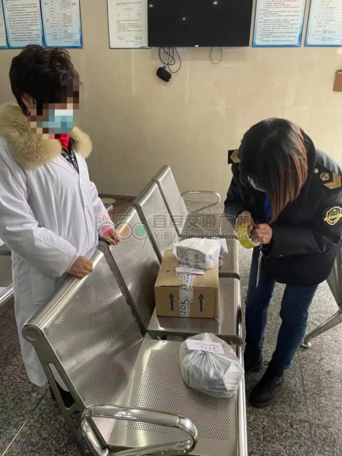使用过期多年的药品！宜宾市第五人民医院被查！(图3)
