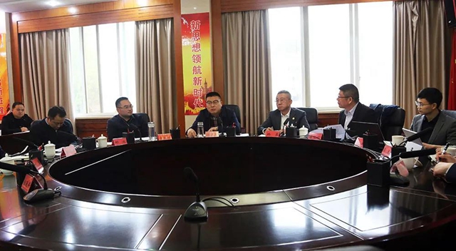 纳溪区召开城市建设麒麟组团规划座谈会(图1)