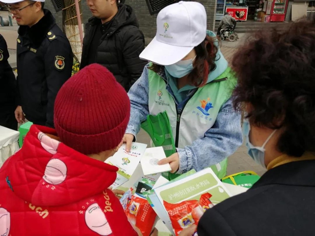 泸州市开展“世界水日”“中国水周”集中宣传活动(图6)
