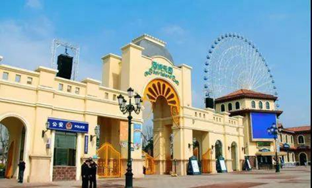 新增多个项目！泸州酒城乐园拟投资7.9亿“升级”(图2)