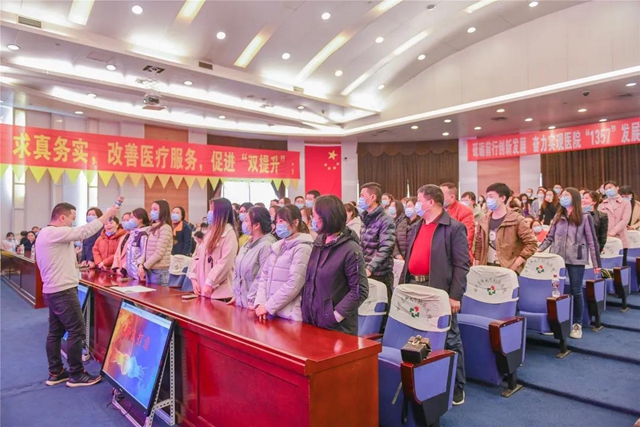 西南医大附院:打造服务标杆窗口,强化医院服务品质(图11) 西南医大附院:打造服务标杆窗口,强化医院服务品质(图11)