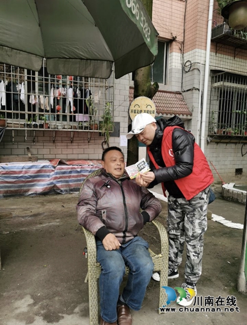 江阳区华阳街道:多方参与,筑牢反邪社会防线(图1) 江阳区华阳街道:多方参与,筑牢反邪社会防线(图1)