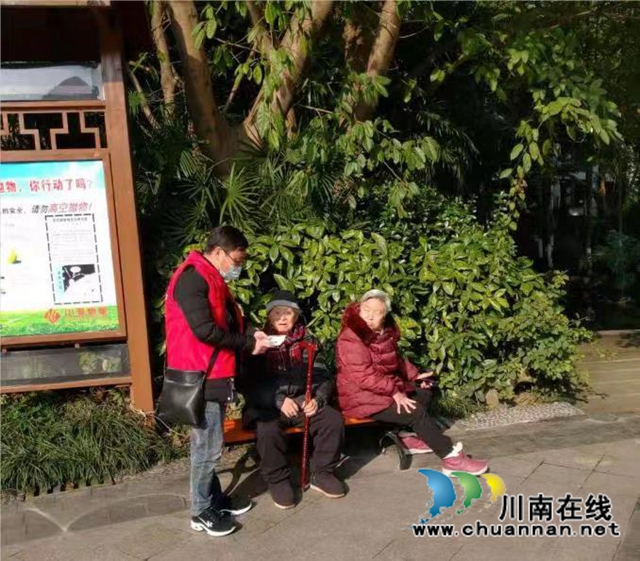 江阳区华阳街道:多方参与,筑牢反邪社会防线(图2) 江阳区华阳街道:多方参与,筑牢反邪社会防线(图2)