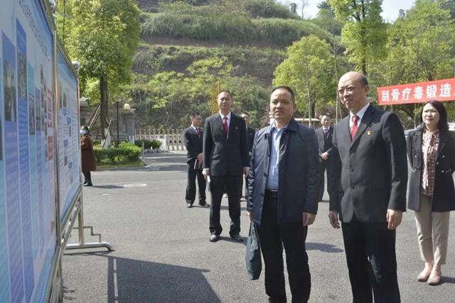 省政法队伍教育整顿第四指导组检查指导江阳法院教育整顿工作(图1)