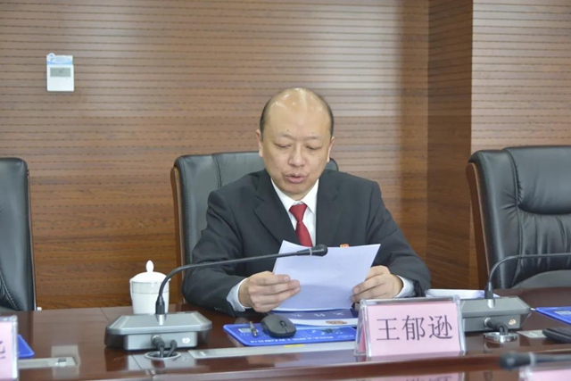 省政法队伍教育整顿第四指导组检查指导江阳法院教育整顿工作(图10)