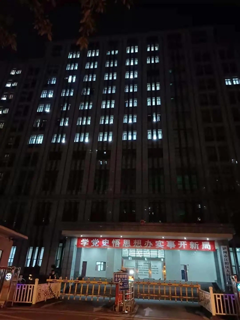 省政法队伍教育整顿第四指导组检查指导江阳法院教育整顿工作(图17)