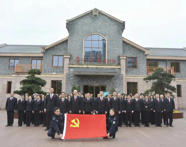 省政法队伍教育整顿第四指导组检查指导江阳法院教育整顿工作(图14)