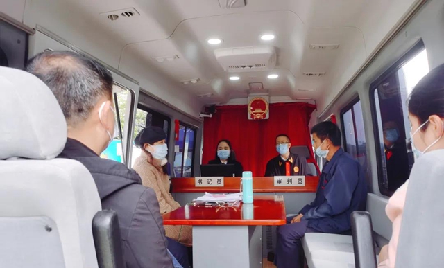 省政法队伍教育整顿第四指导组检查指导江阳法院教育整顿工作(图19)