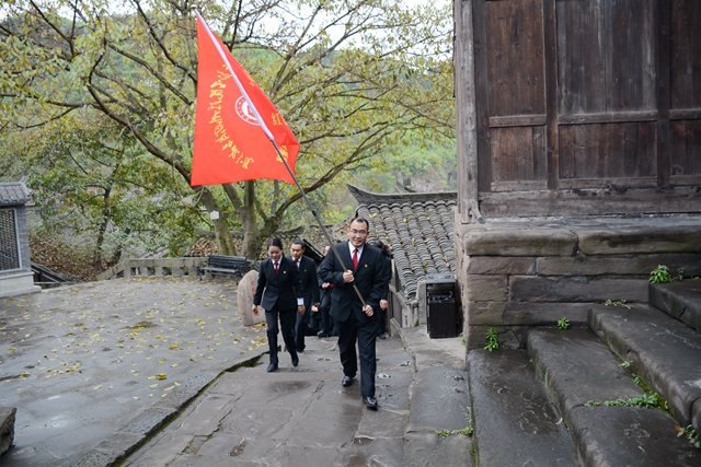 古蔺县法院:传承红色基因,筑牢忠诚法魂(图2) 古蔺县法院:传承红色基因,筑牢忠诚法魂(图2)