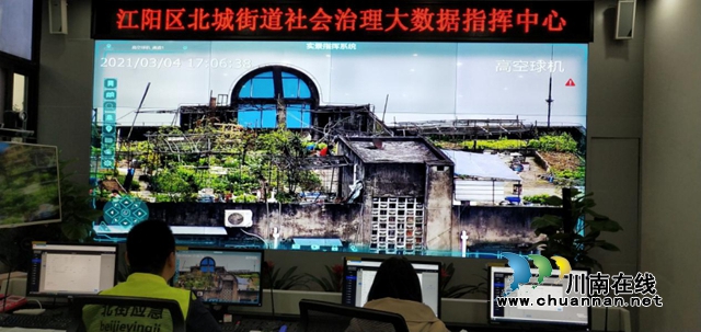 江阳区北城街道高空球机助力禁毒工作占领新高地(图1) 江阳区北城街道高空球机助力禁毒工作占领新高地(图1)