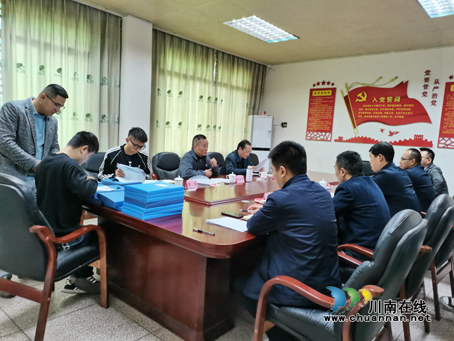 泸州市安委会第四督查组到合江县大桥镇开展安全生产和应急管理综合督查(图1) 泸州市安委会第四督查组到合江县大桥镇开展安全生产和应急管理综合督查(图1)