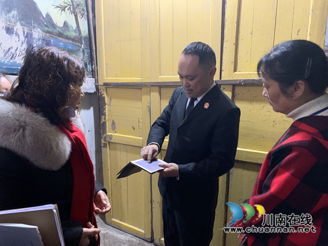 纳溪区法院：法院社区共调解，遗产纷争终化解(图1)