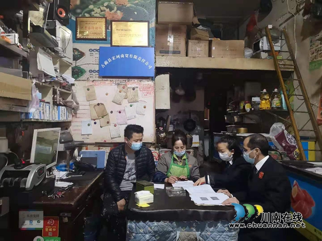 古蔺县法院：法庭移到“家门口” 贴心为民办实事(图1)