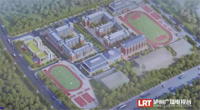新增8000多个学位！泸州这些学校正在建设中(图7)