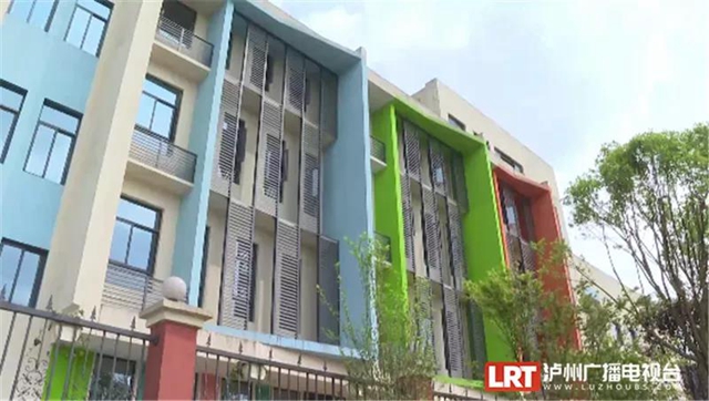 新增8000多个学位！泸州这些学校正在建设中(图6)