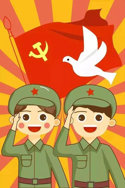 西南医大中医院“’医’心向党 献礼百年”征集活动正式启动(图3) 西南医大中医院“’医’心向党 献礼百年”征集活动正式启动(图3)