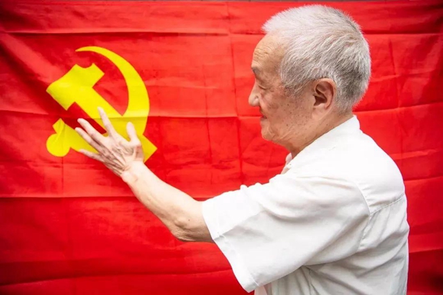 西南医大中医院“’医’心向党 献礼百年”征集活动正式启动(图4) 西南医大中医院“’医’心向党 献礼百年”征集活动正式启动(图4)