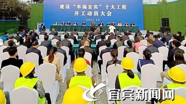 好消息！宜宾将建一批公立幼儿园，涉及翠屏区、叙州区、南溪区……(图2)